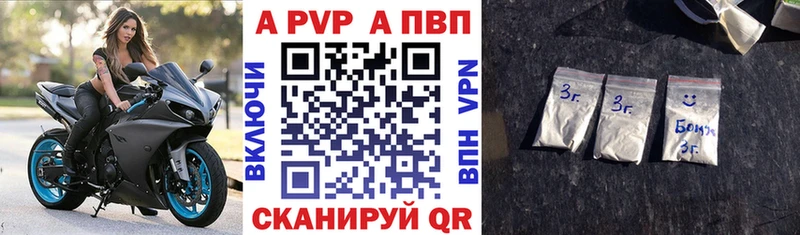 Наркота Жуков Cocaine  Альфа ПВП  Каннабис  Мефедрон 