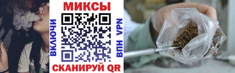 даркнет сайт  Жуков  БУТИРАТ BDO 33% 