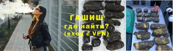 винт Алексеевка