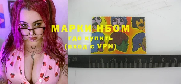 прущие грибы Алексин