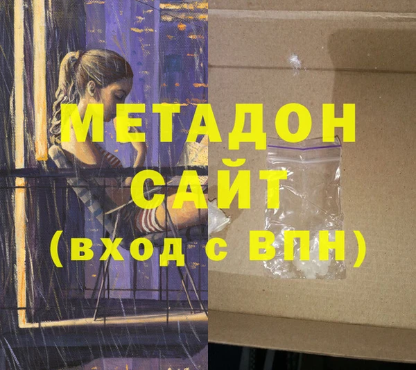 ECSTASY Алзамай