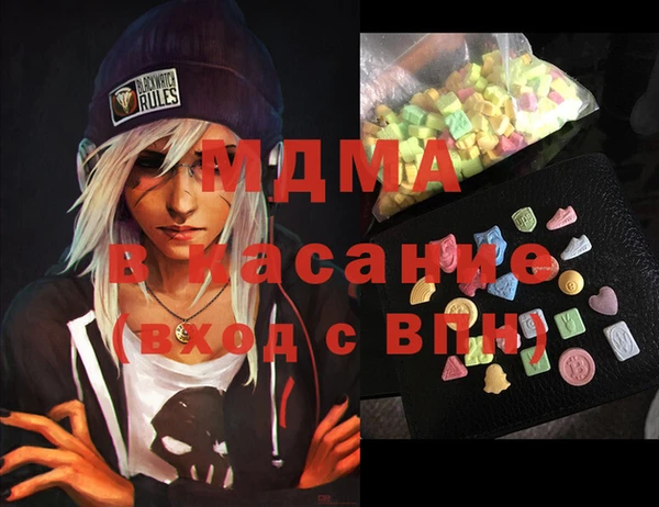 ECSTASY Алзамай