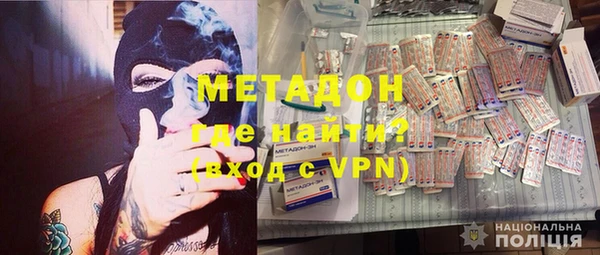 винт Алексеевка