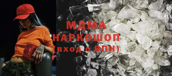 винт Алексеевка