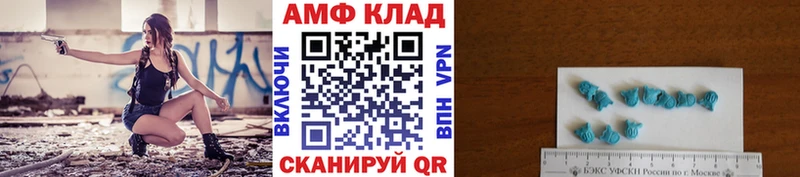 Метамфетамин мет  купить наркотики сайты  Жуков 