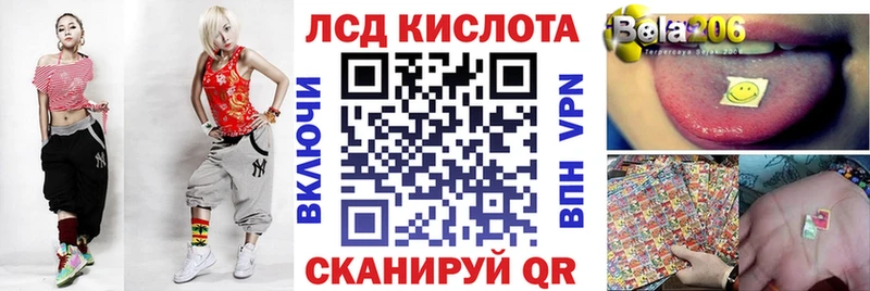 Марки N-bome 1500мкг Жуков