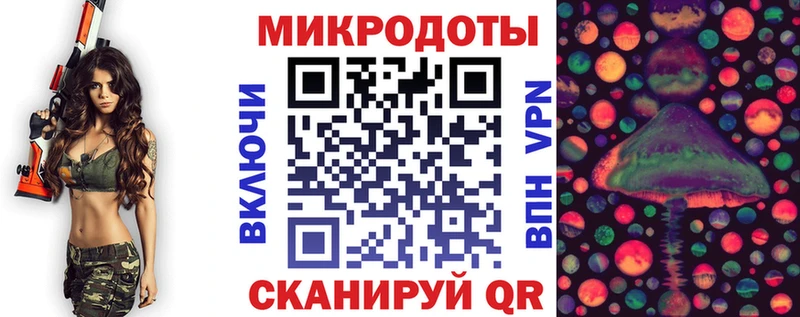 что такое наркотик  Жуков  Галлюциногенные грибы мухоморы 
